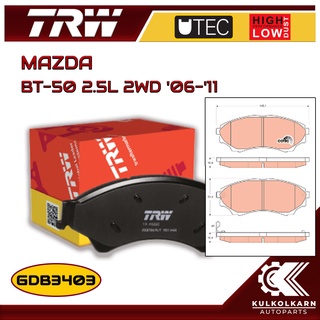 ผ้าเบรคหน้า TRW สำหรับ MAZDA BT-50 3.2D 2WD HI-RACER, 4WD 06-11 (GDB3403)