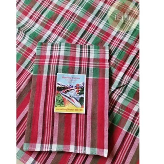 ผ้าขาวม้า เย็บชายทุกผืน ผ้าดี สีไม่ตก ขนาดมาตราฐาน 80×190 cm