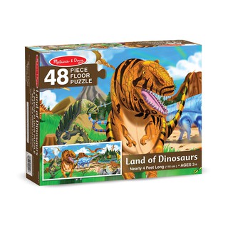 Melissa &amp; Doug - Land of Dinosaurs Floor Puzzle 48 Pcs