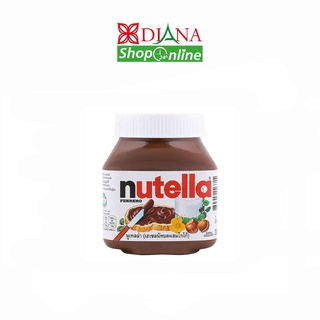 Nutella Hazelnut Spread 200g