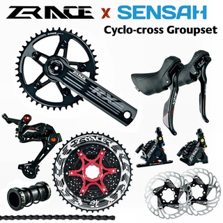 Sensah SRX PRO 1x11 Speed, 11s Road Groupset, R / L Shifter + Rear Derailleurs + ZRACE chainset brake, gravel-bikes Cyclo-Cross