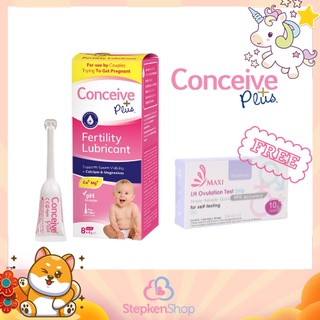 ส่งฟรี&gt;&gt;Conceive Plus Fertility Lubricant (8 x Pre-filled Applicators) Exp. 01/2024แถมฟรี!!!ตรวจการตกไข่แบบจุ่ม10ชิ้น