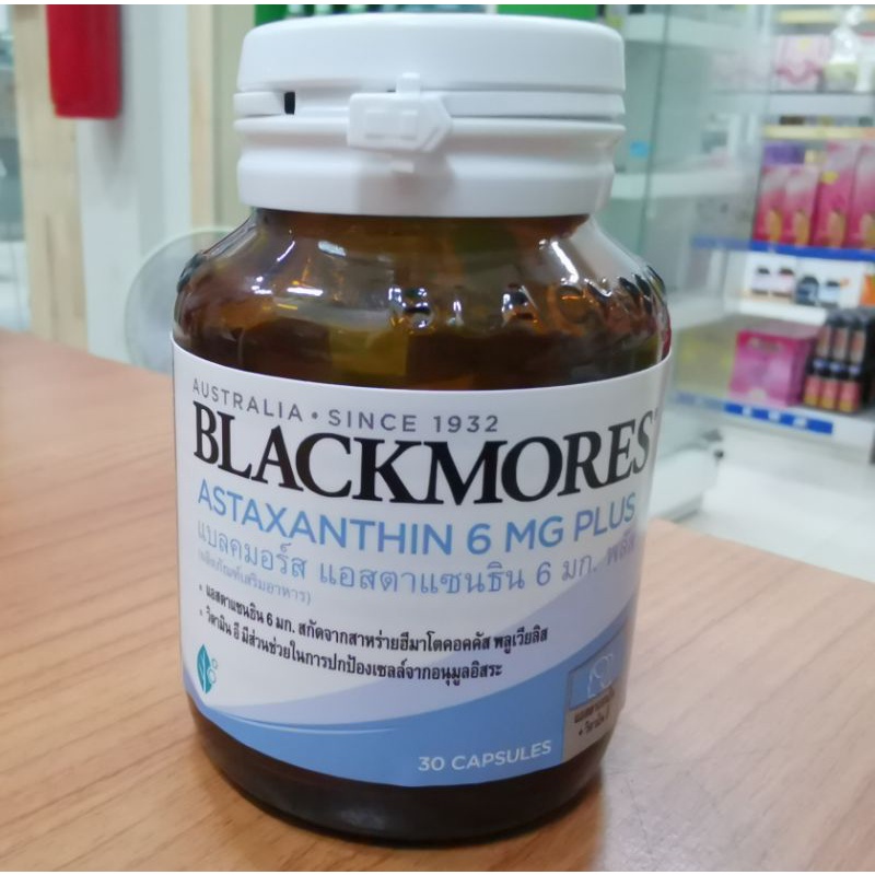 Blackmores astaxanthin 6 mg.
