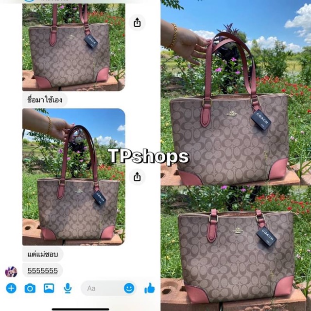 ‼️1 แถม 1 ‼️#กระเป๋าสะพายไหล่ Coach shopping zip tote (แถมกระเป๋าคล้องมือฟรี‼️) โค้ชชอปปิ้ง SP รหัส 885
