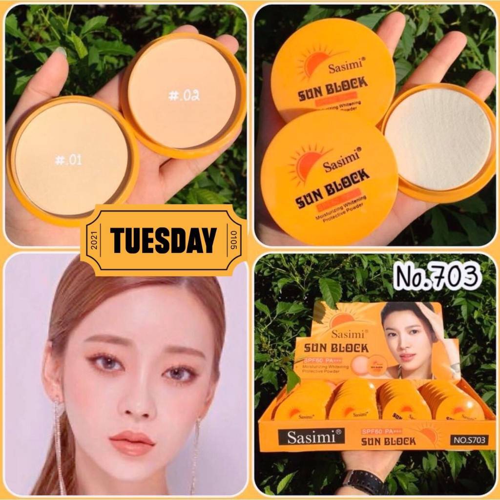 แป้งกันแดดถูก/แท้ยกกล่อง24ชิ้นSasimi Sunblock แป้งกันแดดขั้นเทพ 12g. ☀️