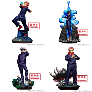 1146048-Jujutsu Kaisen-Gojou Satoru-Itadori Yuuji-Jougo-Takujou Ryouiki Tenkai Vol.1-Puchirama Series MegaHouse