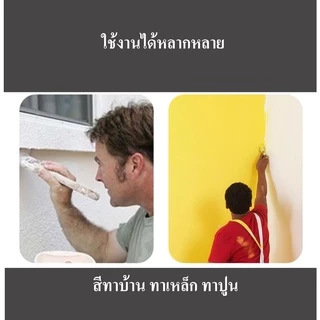 แปรงทาสี ขนาด 1 นิ้ว 1.5 นิ้ว 2 นิ้ว 2.5 นิ้ว 3 นิ้ว 4 นิ้ว (PAINT BRUSH 1" 1.5" 2" 2.5" 3" 4") ราคาถูกส่งตรง
