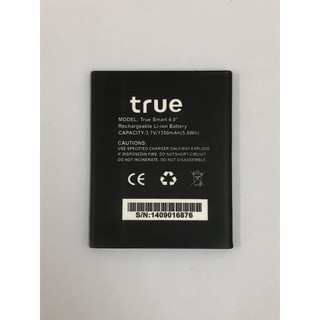 แบตเตอรี่ True Smart 4.0 Battery แบตเตอรี่ True Smart 4.0รับประกัน3เดือน