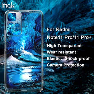 ของแท้ Imak เคส Xiaomi Redmi Note 11 Pro Max / Redmi Note11 Pro ใส นิ่ม TPU เคสด้านหลัง ซิลิโคนใส กันกระแทก เคส