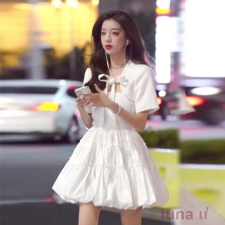 Luna 💕💕เดรสสลิงฝรั่งเศส + เสื้อแจ็คเก็ตสูทเสื้อกั๊ก