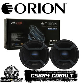 เครื่องเสียงรถยนต์ ดอกลำโพง ลำโพงลูกโดด 8 นิ้ว Orion รุ่น CSB84 COBALT ขายเป็นคู่ ยี่ีห้อ แบรนด์ โอไรออน โคบอลท์ซีรี่ส์