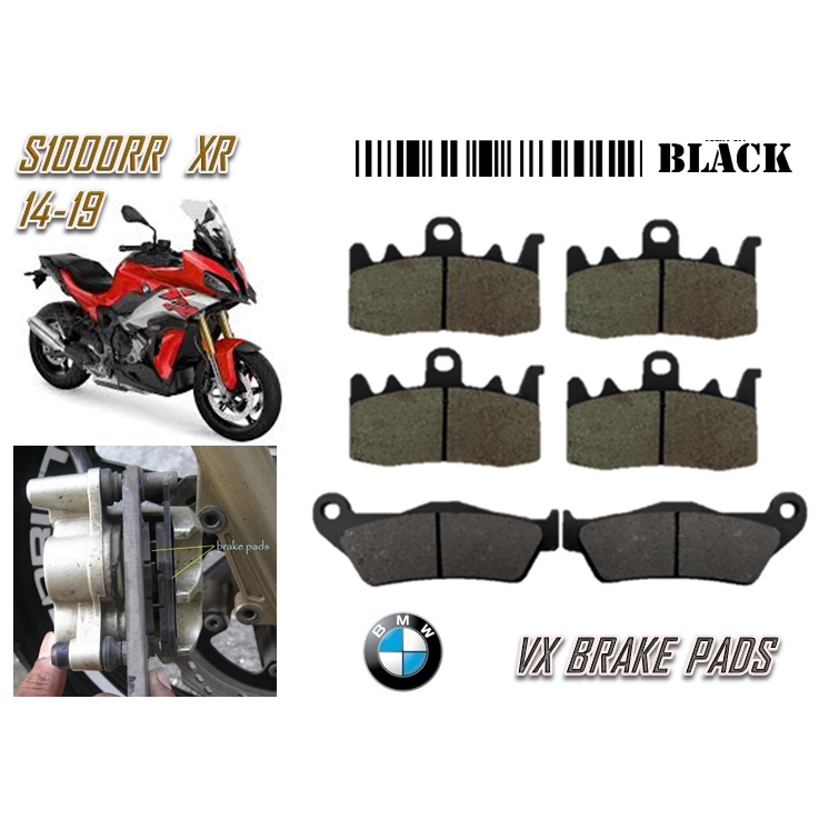 ผ้าเบรค BMW DAYTONA VX S1000XR 14-19 คุณภาพดีที่สุด