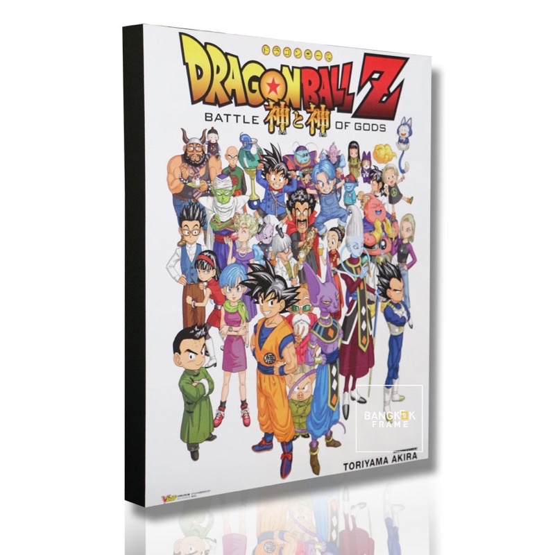 Bangkokframe-กรอบรูปไร้ขอบ-กรอบลอย-กรอบลอยพร้อมพิมพ์-เลือกสีขอบข้างได้ ขนาดยอดนิยม 16x20นิ้ว-20x30นิ