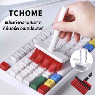 COD TCHOME แปรงทำความสะอาดคีย์บอร์ดมัลติฟังก์ชั่น แปรงทำความสะอาดคีย์บอร์ดแบบกลไก 5 in 1....