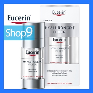 Eucerin HYALURON [3X]+ FILLER OVERNIGHT TREATMENT 30 ML หมดอายุ 2024 ยูเซอริน โอเวอร์ไนท์ ทรีเมนต์ 30 มล