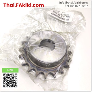 พร้อมส่ง,FBN50B20D28 Sprocket ,เฟืองโซ่ สเปค - ,KATAYAMA CHAIN (66-001-845)