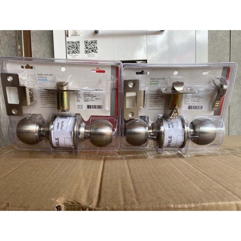 ลูกบิด ลูกบิดประตู ห้องนอน 489.93.110 และ ห้องน้ำ 489.93.115 เฮเฟเล่ HAFELE - รูปที่ 2