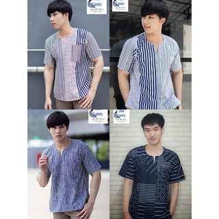 เสื้อคอเจาะฝ้าฝ้ายเมืองเหนือ Blue Lanna Collection 007