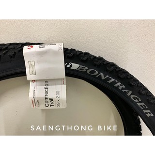 ยางนอกเสือภูเขา Bontrager Connection Trail 29 x 2.0