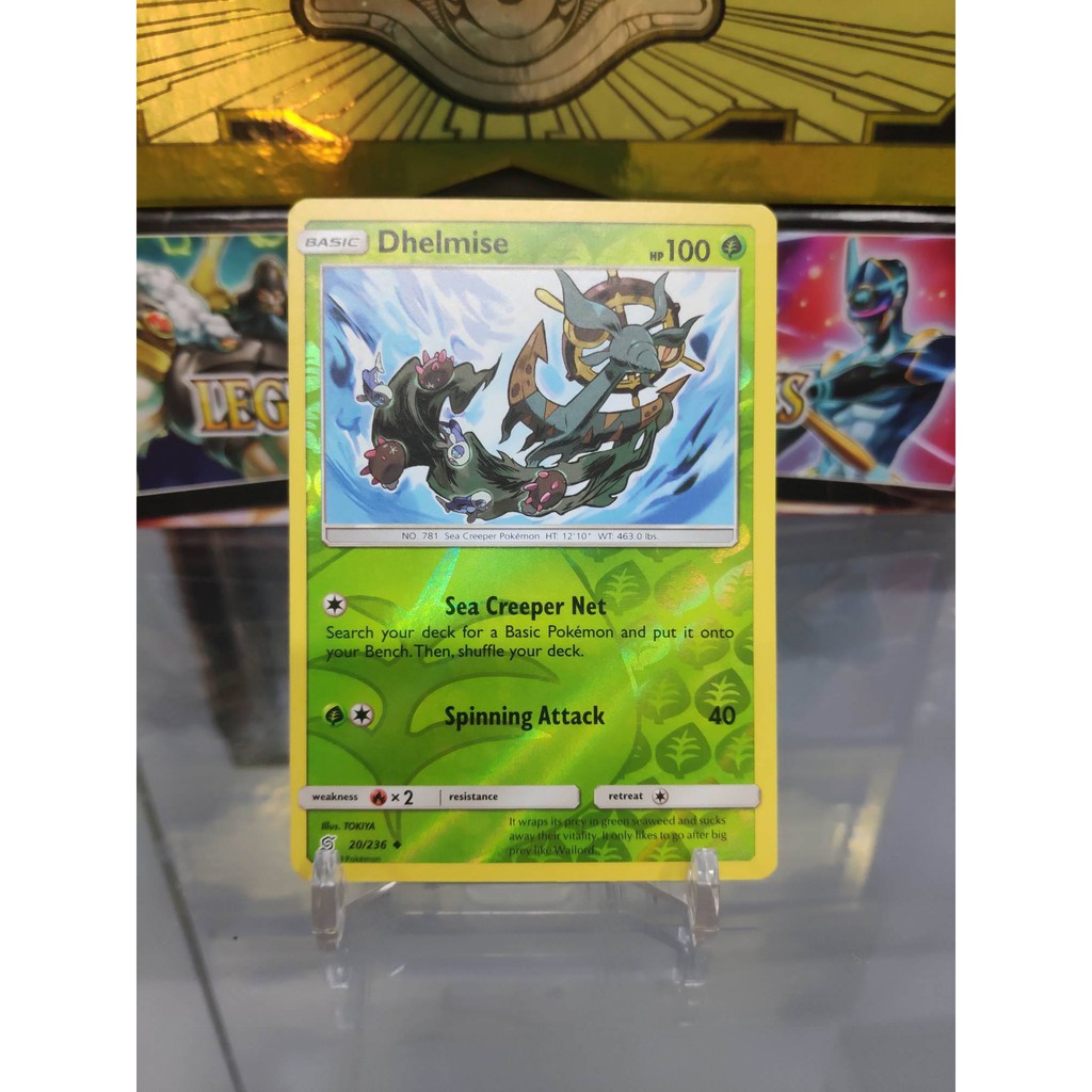 [ Yugioh Watermelon ] การ์ดโปเกมอน Dhelmise