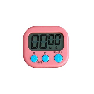 Systano นาฬิกาจับเวลา ตั้งเวลาทำอาหาร นาฬิกาจับเวลาในครัว Digital Kitchen Timer NO.Y449 Y1270 Y1252 Y1256