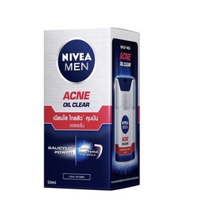 นีเวีย เมน โทเทิ่ล แอนตี้ แอคเน่ ออย คอนโทรล เจล เซรั่ม 50 มล. NIVEA Men Total Anti-Acne Oil Control Gel Serum 50 ml.