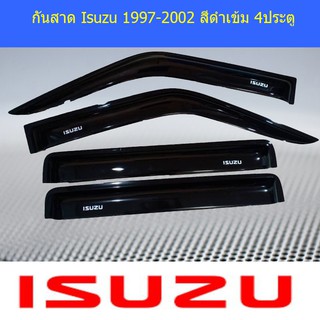 กันสาด/คิ้วกันสาด อีซูซุ ดีแม็ค Isuzu D-max 1997-2002 สีดำเข้ม 4ประตู