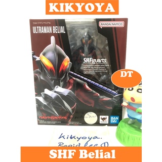 S.H.Figuarts Ultraman Belial SHF LOT DT NEW