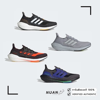 ⚡️รับ 200coins ทักแชทรับโค้ด⚡️ Adidas Ultraboost 21 FZ2559 S23871 FY0432 ” ของแท้ ป้ายไทย ” รองเท้าวิ่ง