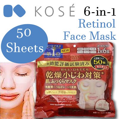 KOSE CLEAR TURN 6 IN 1 RETINOL FACE MASK 50 sheets