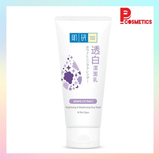 Hada labo ฮาดะ ลาโบ ไบร์ทเทนนิ่ง แอนด์ มอยส์เจอร์ไรเซอร์ เฟส วอช 50 กรัม