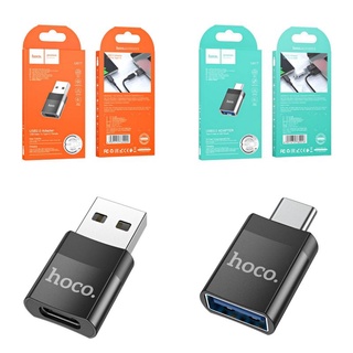 Hoco UA17 ตัวแปลง​อะแดปเตอร์​ USB to TC​และTC​ to USB แท้100%ค