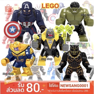 🔥New🔥 LEGO MARVEL เลโก้ซุปเปอร์ฮีโร่ ของเล่นตัวต่อเลโก้ ของเล่นสำหรับเด็ก