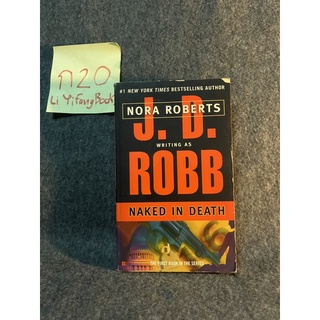 หนังสือ (มือสอง) ENG Naked in Death In Death Book 1 - J. D. Robb