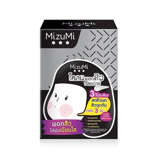 ส่งไว📢 (ยกกล่อง 6ซอง) Mizumi Sulfur Acne Clay  มิซึมิ โคลนพอก
