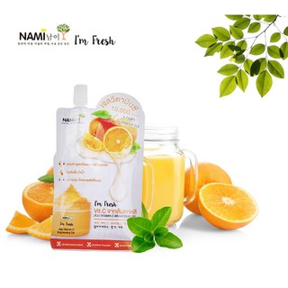 NAMI Im FRESH JEJU VITAMIN C BRIGHTENING GEL   เป็นเจลวิตามินซี 10,000 mcg