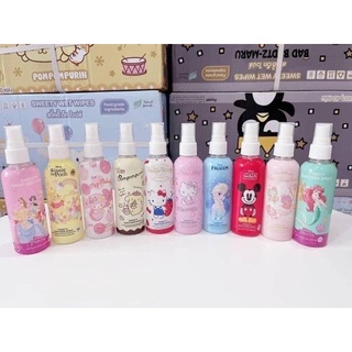 สเปรย์แอลกอฮอล์ ลายลิขสิทธิ์แท้ Sanrio น่ารัก คละแบบ ขนาดพกพา 100ml. ไร้กลิ่น