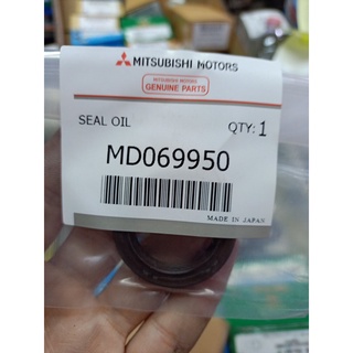 ซีลราวลิ้น MITSUBISHI 4D56,4G## ตัวบน ไทรทัล TRITON HTCR 35-50-8 C MD008762 มิตซูบิชิ  MITSUBISHI 450 abcukyo