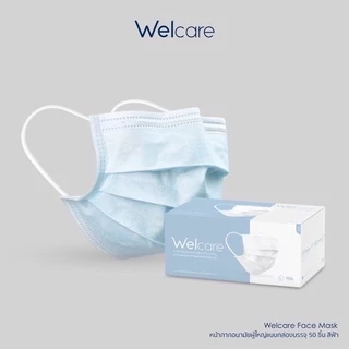Welcare Mask หน้ากากอนามัยเวลแคร์ แบบกล่อง 50 ชิ้น พร้อมส่ง ของแท้ 100% (มาตรฐาน มอก.2424:2562)
