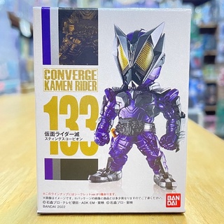 ไรเดอร์ มดแดง Converge Kamen Rider 23 (No. 133) Kamen Rider Horobi Sting Scorpion