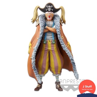 ฟิกเกอร์ Buggy DXF Stampede Grandline ของแท้ นำเข้าจากญี่ปุ่น  One Piece Stampede Figure