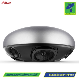 Mastersat เครื่องเสียง ลำโพง พกพา บลูทูธ AS300-2.1-ONE  Hand Free Wireless Outdoor Speaker ดีไซน์สวย ล้ำยุค เบสหนักสะใจ