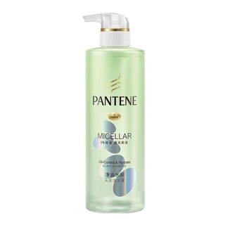 ✨คุ้มสุดๆ✨ PANTENE แพนทีน ไมเซล่า แชมพู ไฮเดรต ขนาด 530 มล. 🚚พร้อมส่ง!! 💨