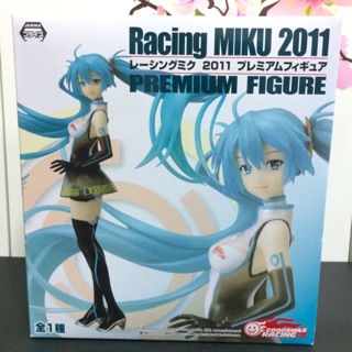 Hatsune Miku Racing 2011 ของ🇯🇵แท้ มือ 1 สูง 23 CM ไม่แกะกล่อง ใช้รูปเก่าประกอบ