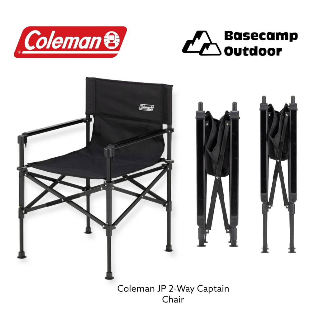 Coleman JP 2-Way Captain Chair เก้าอี้พับ