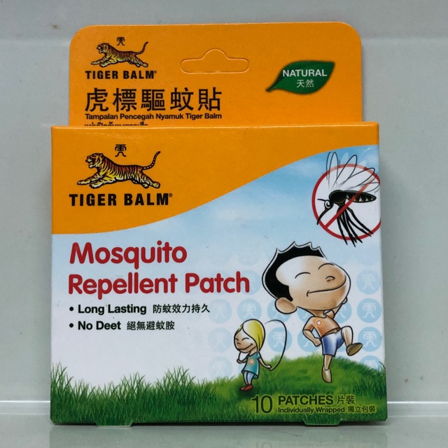 แผ่นแปะกันยุง ตราเสือTiger balm  mosquito  repellent  patch