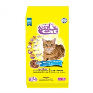 Catty cat อาหารแมวรสปลาทูน่า (3 สี) 10 กิโล