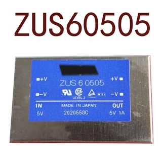 Sz ZUS60505 DC5V-5V6W1.2A รับประกัน 1 ปี {รูปถ่ายคลังสินค้า}