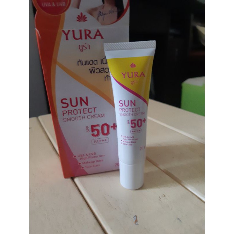 ครีมกันแดด Yura Sun Protect Smooth Cream SPF50+PA+++