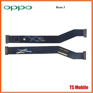 สายแพรชุดต่อบอร์ด Oppo Reno 3